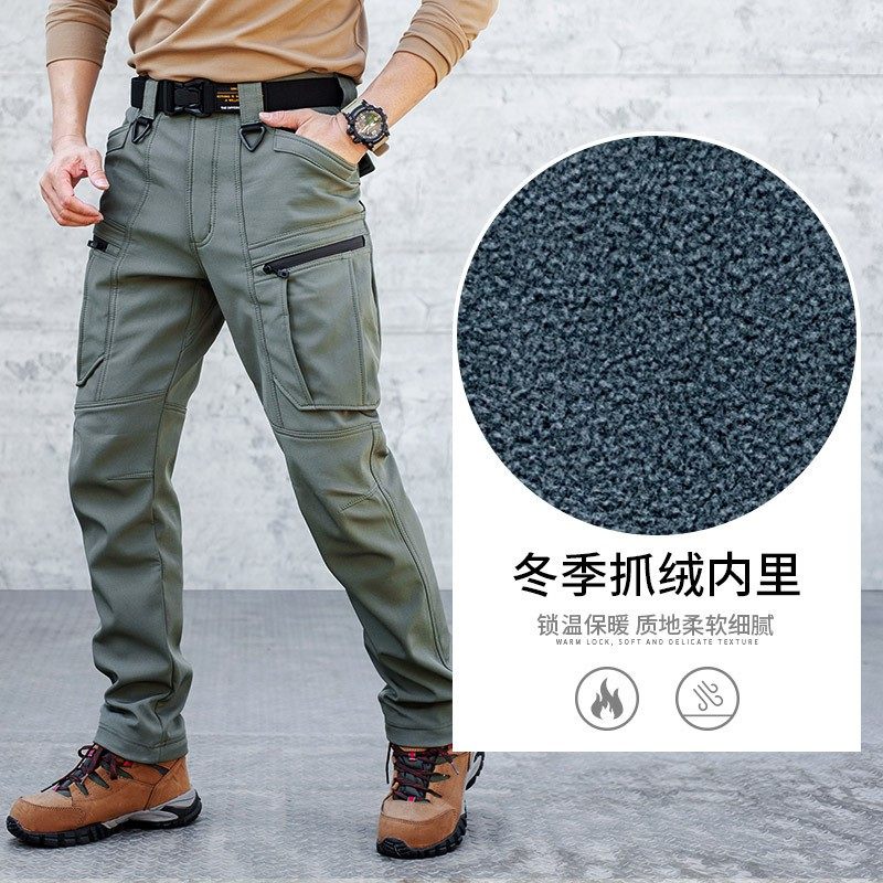第7区IX7升级软壳加绒款男户外冲锋裤冬保暖战术裤弹力修身工装裤