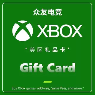 美区XBOX25/50/100美金礼品卡
