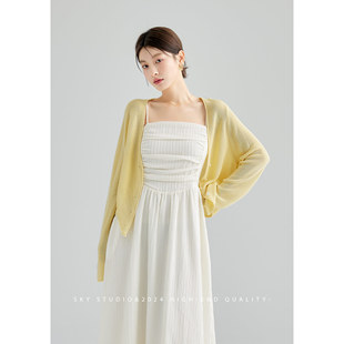 SKY张慧慧自制夏装新款法式设计感短款黄色冰丝防晒针织开衫女