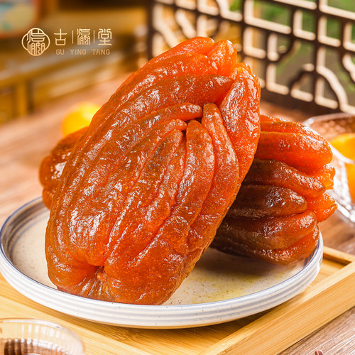 潮汕特产佛手果古瀛堂蜜香金佛手