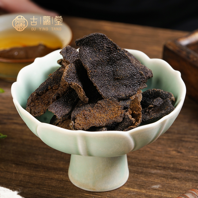 正宗泡水即食罐装潮汕特产陈皮干