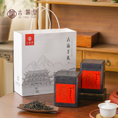 古瀛堂鸭屎香茶叶礼盒装 凤凰单枞茶潮州乌岽高山单丛乌龙茶叶500g