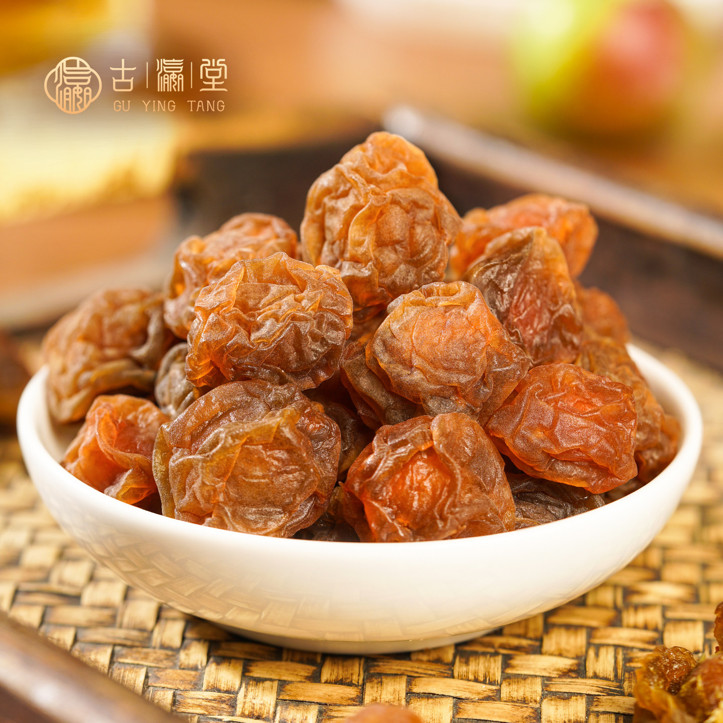 0添加蔗糖的话梅干 潮汕话梅干酸梅子蜜饯果脯青梅果干休闲小零食