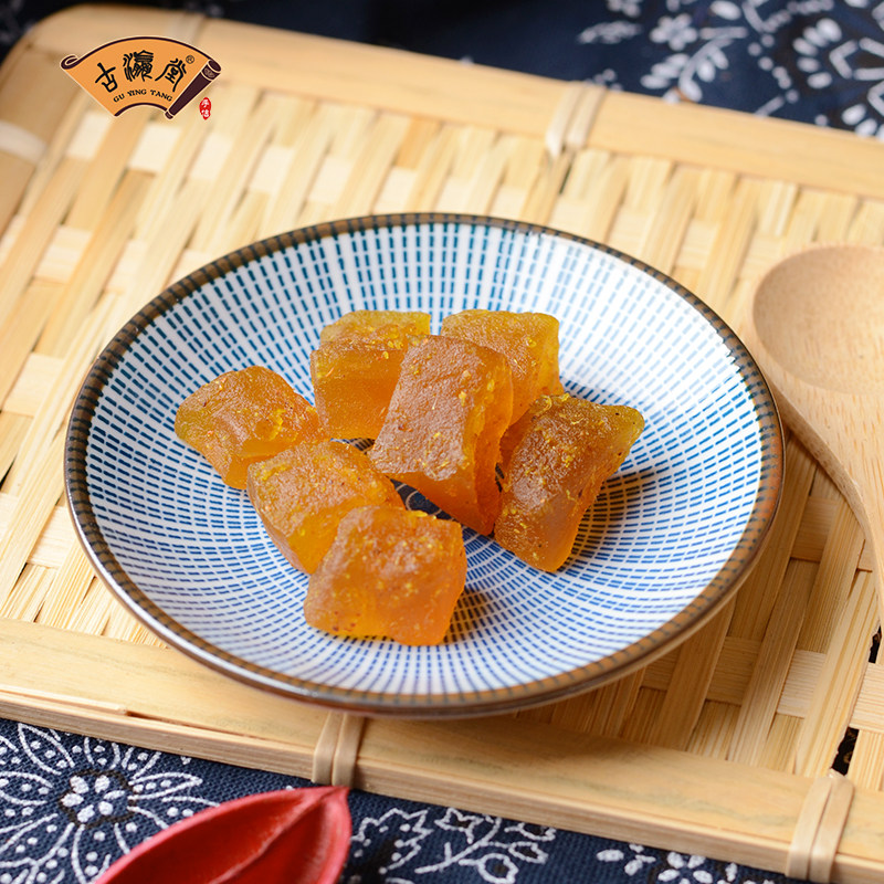 甘草佛手喉宝凉果小吃喉咙清凉舒适潮州特产休闲出游办公室小零食
