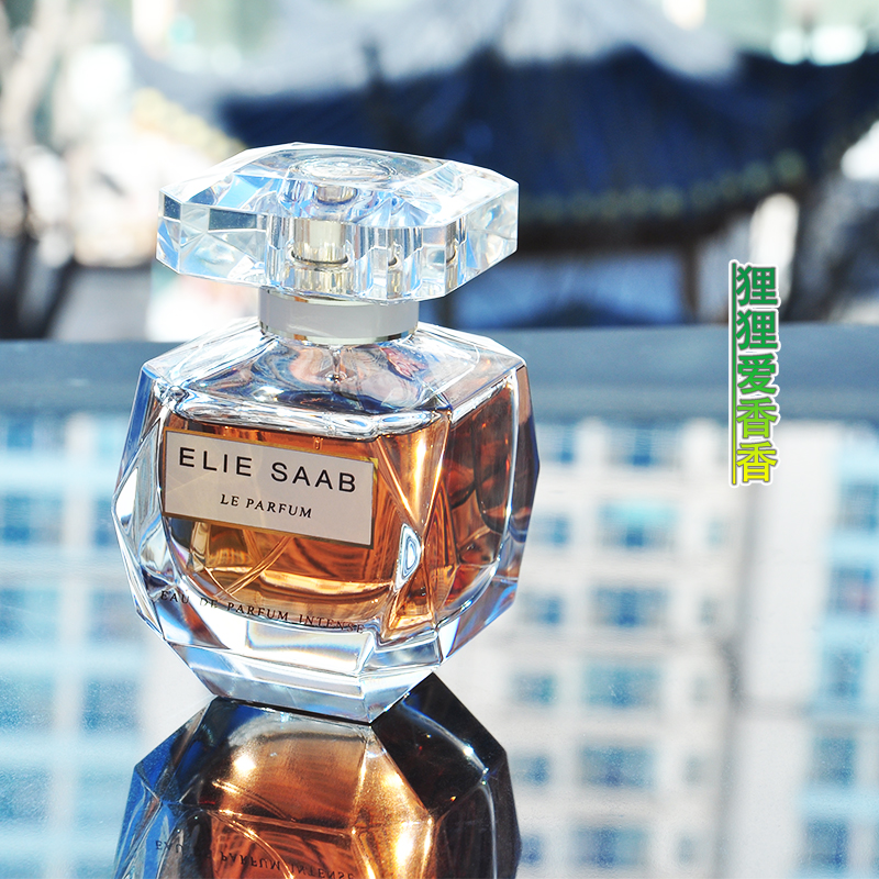 停产艾莉萨博Intense浓郁香水