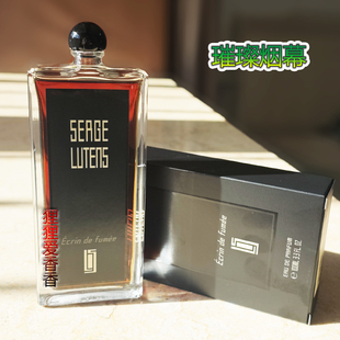 现货 芦丹氏 Serge Lutens 璀璨烟幕 Ecrin Fumee 100ml中性香水