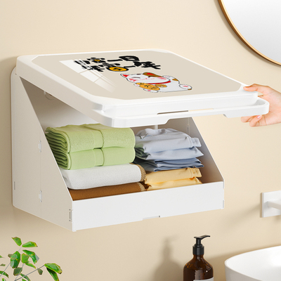 浴室壁画收纳箱卫生间放衣服神器防水免打孔壁挂折叠收纳柜置物架