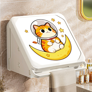 浴室放衣服神器家用卫生间洗澡免打孔折叠置物架大容量防水收纳架