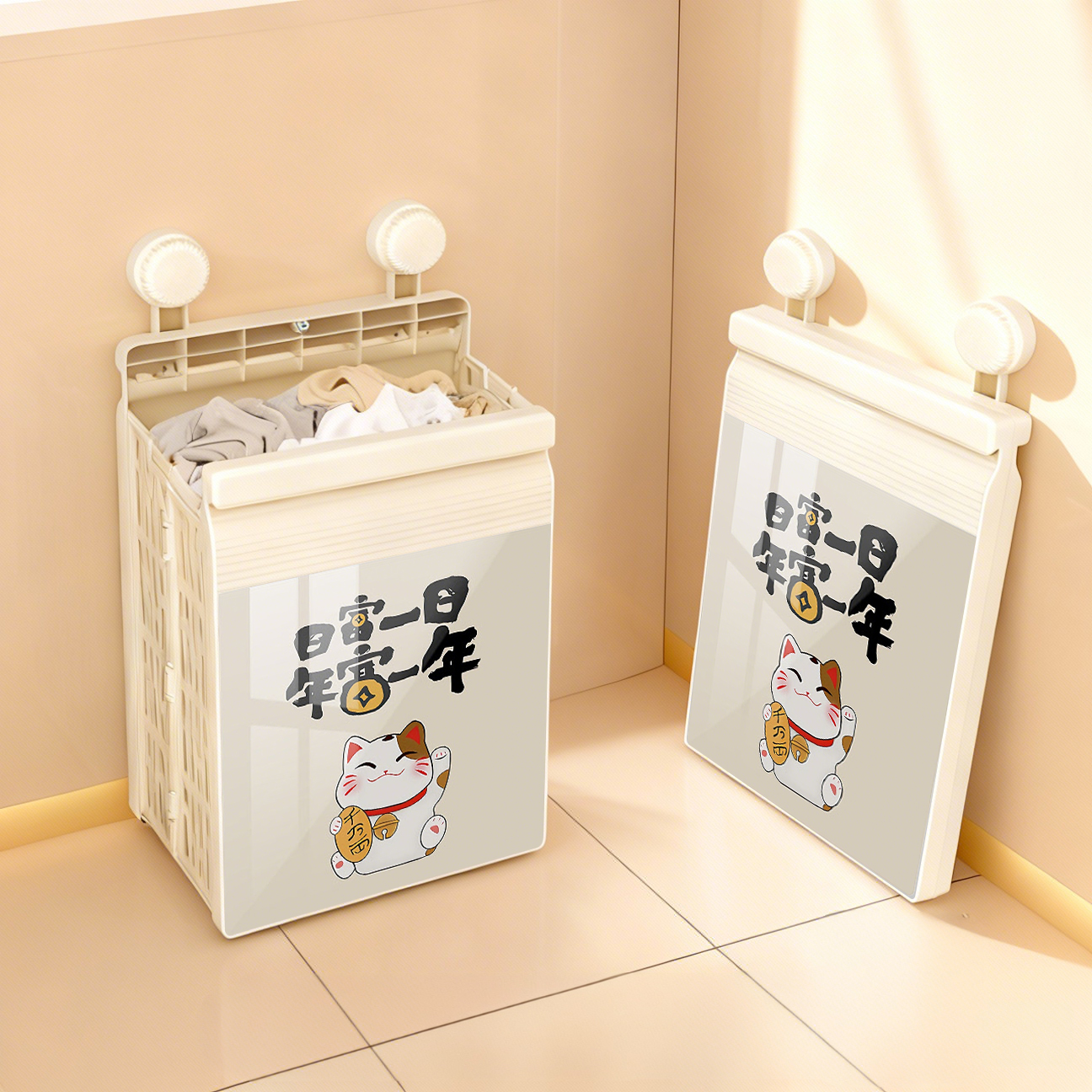 吸盘脏衣篓家用可折叠脏衣篮衣服