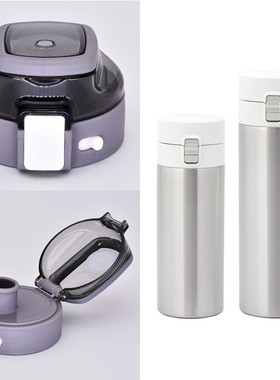 无印良品不锈钢保温杯AMF-350R弹跳杯盖通用车载水杯直饮盖子配件