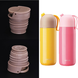 OPUS小Q猫保温杯81708内盖81707内塞通用水杯中栓配件出水开关