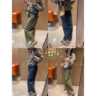 ～自留花苞裤 气球裤 脚薄款 休闲裤 遮肉松紧腰款 巨显瘦设计款