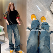 5折现货2026春季 翻边加长小众牛仔裤 秋季 拖地长百搭洋气宽松个性