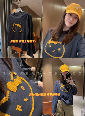 现货自留我爱kitty~日奢春秋冬新款毛巾绣黄色卡通藏青色长袖T恤