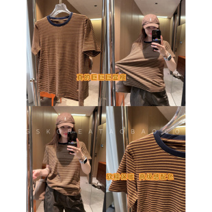 现货显瘦正肩高级感配色暖糯保暖磨毛大弹力棕色条纹短袖 T恤