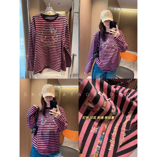 小众重工款 T恤 闭眼入少见刺绣钉珠印花kitty粉色条纹宽松长袖