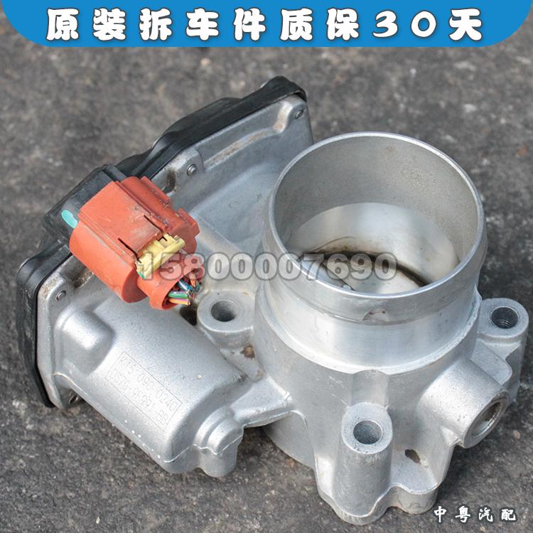 电子节气门总成翼虎蒙迪欧金牛座