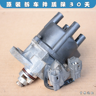 夏利2000威驰威乐威志威姿美人豹8A5A点火分电器总成凸轮轴传感器