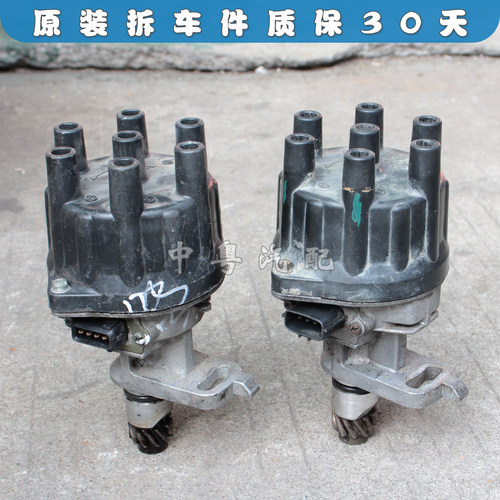 分电器帕杰罗V33吉田3.0拆车