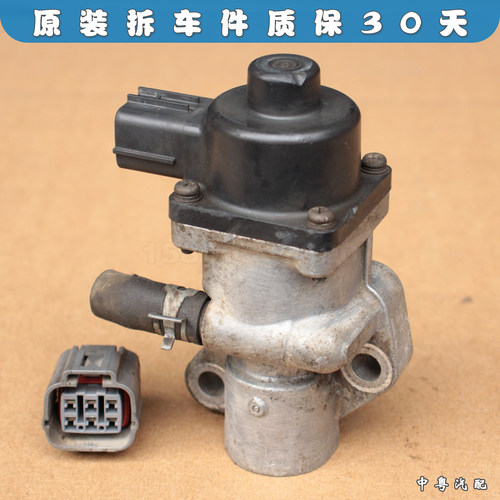 马自达23新嘉年华废气循环EGR阀