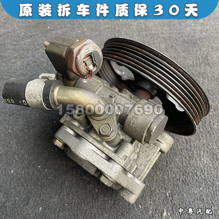 350ZZ33液压助力泵拆车