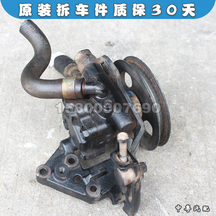 适配日产帕拉丁3.3 埃斯特拉QX4 3.3 V6 方向助力泵 原装拆车VG33