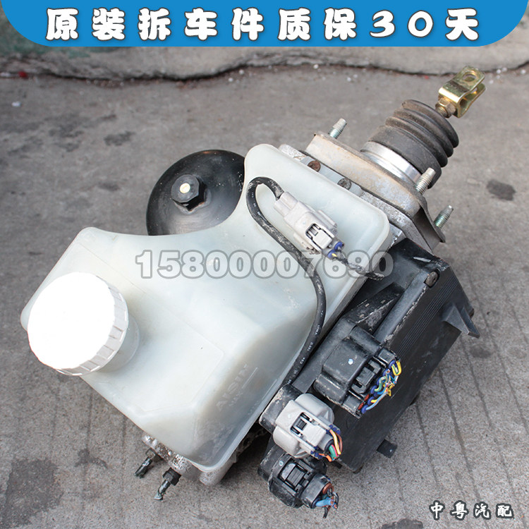 帕杰罗V73V75V78刹车ABS泵总成