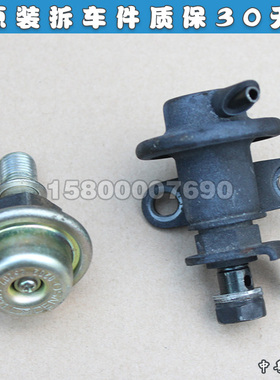 适配丰田皇冠JZS133 155 GS300 supra 12JZ 回油阀燃油压力调节阀