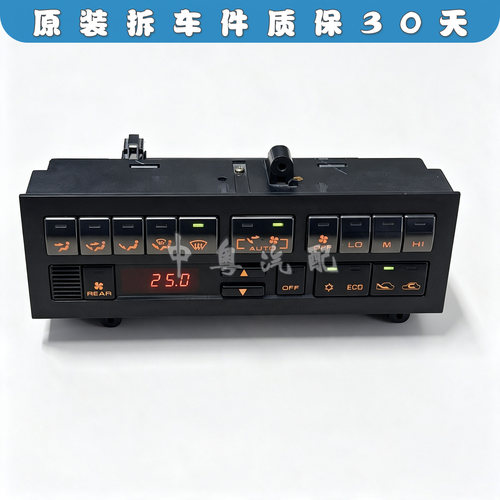 帕杰罗V26V46SHOGUN空调开关