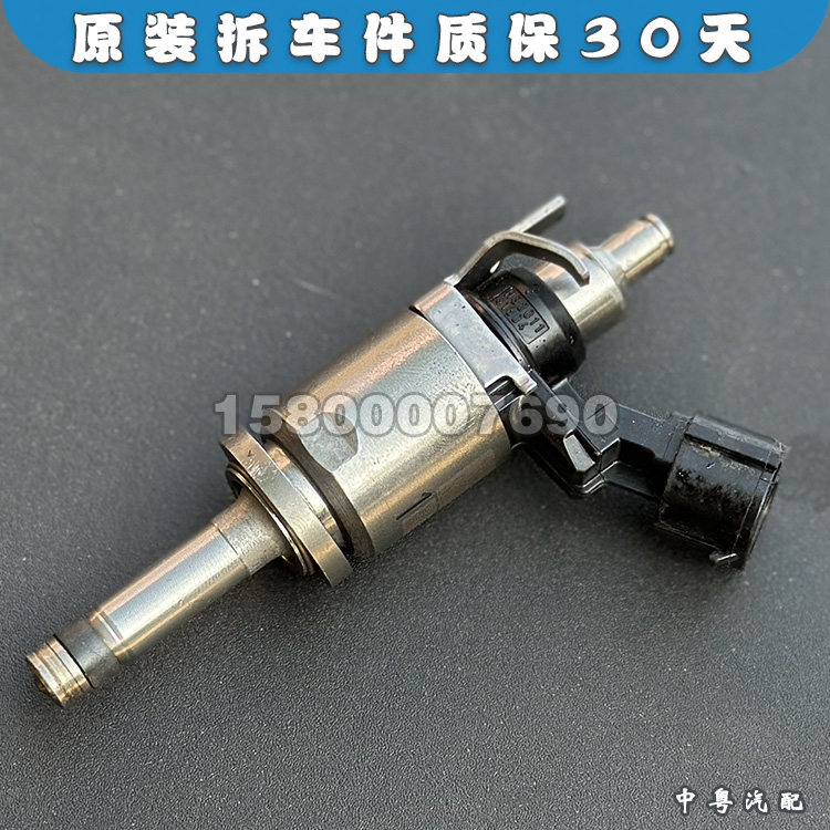 逍客劲客卡缤科雷嘉1.2t喷油嘴