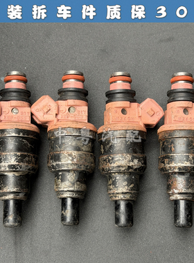 适配三菱Galant Esclipse 2.0 喷油嘴 INP-059 N240H 拆车91-94款