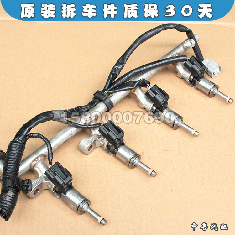 喷油嘴CX-4CX-5CX-9阿特兹2.5