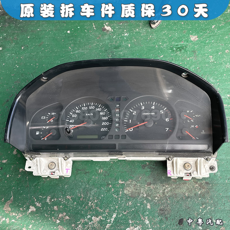 拆车仪表陆巡LC100LX470