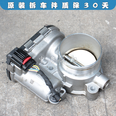 节气门野马KUGA福克斯ST