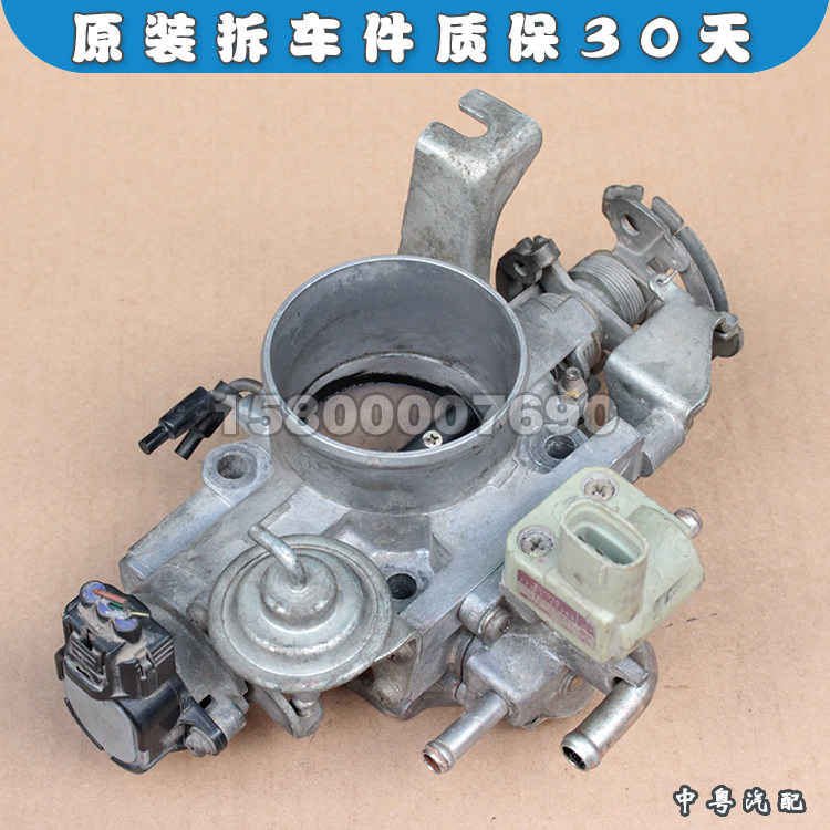 拉线节气门总成霸道塔库玛5VZ