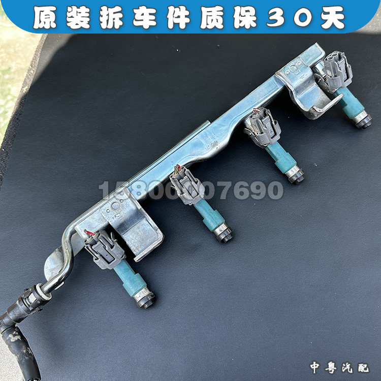 马自达23新嘉年华12孔喷油嘴