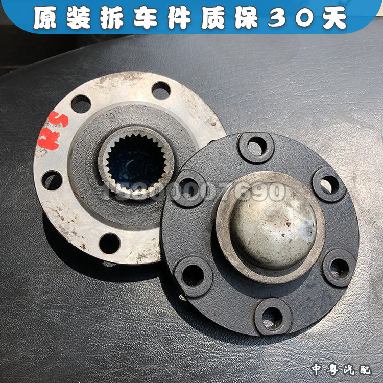 速跑帕杰罗v25猎豹黑金刚轴头盖