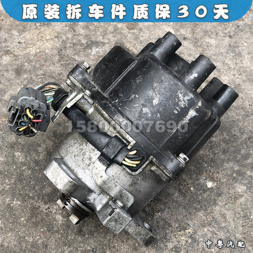 分电器总成CRVRD1B20B