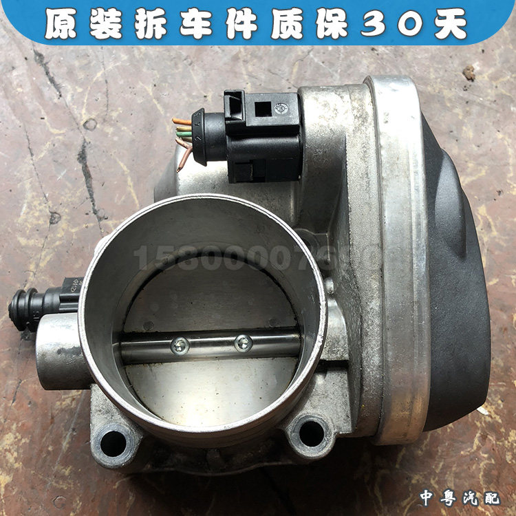 适配雷诺风景 梅甘娜 风朗1.6 2.0 电子节气门 位置传感器拆车