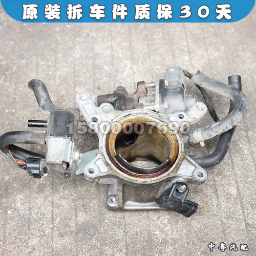 力狮傲虎2.5碳罐电磁阀废气EGR