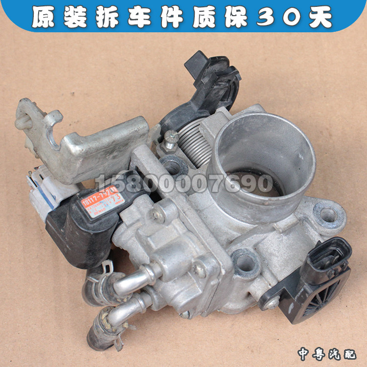 节气门总成奥拓1.0原装拆车