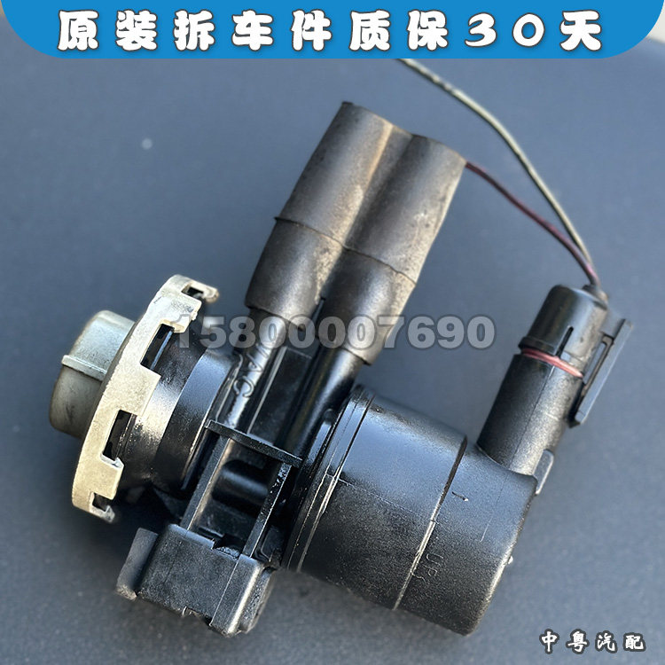 大切诺基自由人碳罐电磁阀