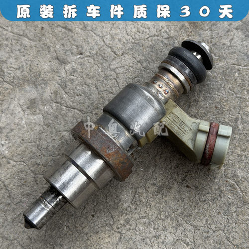 CROWNSUPRA1JZ-FSE喷油嘴