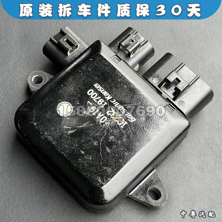 北京欧蓝德EVO9电子扇模块