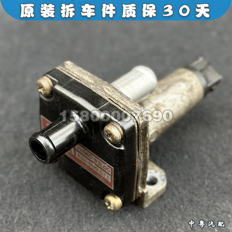 适配日产途乐Y60 Y61 TB42 skyline R32 冷车提速阀 原装拆车