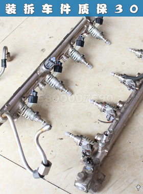 适配雷克萨斯GS350 GS450H GS460 LS460 LS600H RX450 直喷油嘴