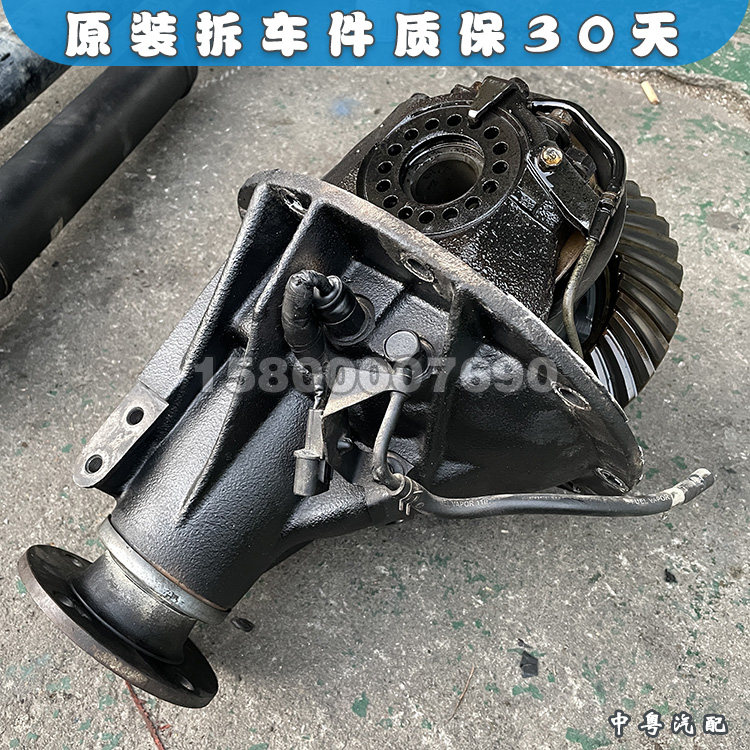 适配三菱进口帕杰罗劲畅3.0 后差速器盆角齿带差速锁款 原装进口