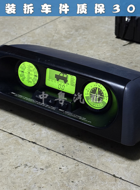 适配丰田霸道2700 3400 LC90/95 坡度倾斜计指南针气压海拔表原装