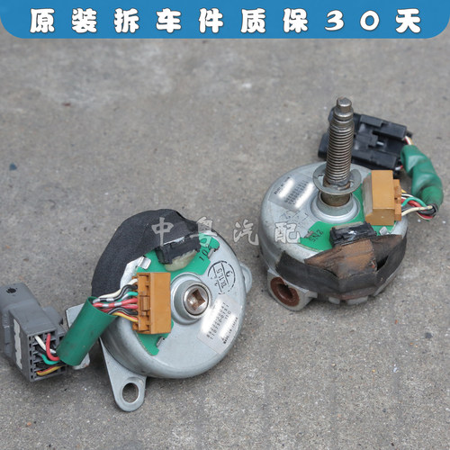 LX470陆巡4700管柱电机马达