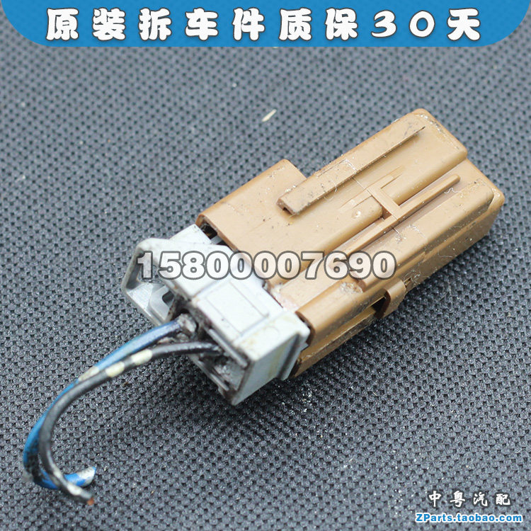 新蓝鸟阳光颐达骐达轩逸骊威天籁奇骏逍客 点火线圈电流稳定电容
